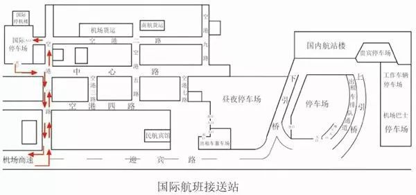 k8凯发国际登陆哈尔滨机场T2航站楼投入使用！完备使用说明书